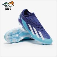 ราคา รองเท้าฟุตบอลเด็ก Adidas Kids X Crazyfast League FG สตั๊ดเด็ก (44280296673)