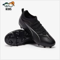 ราคา รองเท้าฟุตบอลเด็ก Puma Kids Ultra 5 Match FG AG สตั๊ดเด็ก (55909486797)