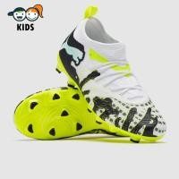 ราคา รองเท้าฟุตบอลเด็ก Puma Kids Future 9 Match FG AG สตั๊ดเด็ก (48509390022)