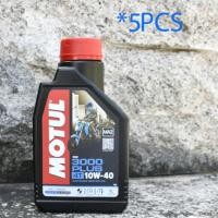 ราคา MOTUL น้ำมันเครื่อง 4 จารย์ 1L 5PCS รุ่น 4t PLUS 3000 10W40 มาตรฐาน JASO MA2 คุณภาพสูง ของแท้แน่นอน (29242782409)