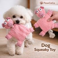 ราคา ของเล่นสุนัข เชือกฝ้ายตุ๊กตาทนกัด มีเสียง Tug of War ของเล่นฝึกและขัดฟัน (43029147567)