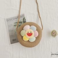 ราคา กระเป๋าสะพายข้างเด็กหญิงตัวเล็ก ๆ กระเป๋าสะพายข้างฟางน่ารัก กระเป๋าสานสาว ๆ สําหรับกิจกรรมกลางแจ้ง (47958263952)