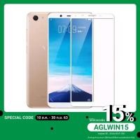 ราคา ฟิล์มกระจกนิรภัย Vivo Y71 ฟิล์มเต็มจอ ใส่เคสได้ รุ่น Vivo Y71 วีโว่ ฟิมกระจก ฟิล์มขอบขาว ฟิล์มกันกระแทก Vivo Y71 (6840318871)