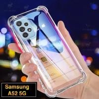 ราคา เคสใส Case Samsung galaxy A52S A52 A72 เคสกันกระแทก TPU CASE เคส SAMSUNG A52S 5G (14350577475)