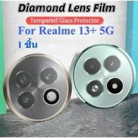ราคา ฟิล์มกันรอยกล้อง สำหรับ Realme 13 13plus 13 5G ฟิล์มกระจกเลนส์กล้อง สีใส ฟิล์มกล้อง (26669297996)
