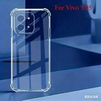 ราคา ส่งจาทไทย เคสใสกันกระแทก สำหรับ Vivo Y05 เคสใสนิ่ม เคสกันกระแทก เคสโทรศัพท์ (55757248539)