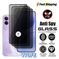 ราคา ส่งจากไทย ฟิล์มกันเสือก สำหรับ V70FE V70 5G ฟิล์มกันรอยกระจกนิรภัย ป้องกันการแอบดู ป้องกันการแอบมอง ฟิล์มกระจกกันเสือก (51909336515)