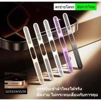 ราคา ชุดหนึ่งมี2ชิ้น สติกเกอร์ตะ ข่ายโลหะ กันฝุ่นลำโพง สำหรับ 116 115 114 113 112อลูมิเนียน Stickers Dust net monile phone (41203257233)