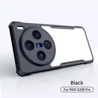 ราคา เคสกันกระแทก PC TPU สำหรับVivo X200 X200pro (28925836049)