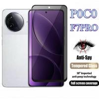 ราคา ฟิล์มกันเสือก ฟิล์มเต็มจอสำหรับ XIAOMI POCO F7Pro F7PRO ตรงรุน รุงใหม่ ฟิล์มกระจกกันเสือก ฟิล์มกระจกนิรภัย (27881336166)