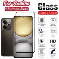 ราคา ฟิล์มเต็มจอ สำหรับ Realme 14 5G 14X C75 C75X Note60 Note50 C67 C63 C65 C61 C55 C53 C21 C25 9i Realme 8 4G 5G เรียวมี (27784668050)