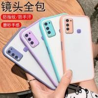ราคา ส่งจากประเทศไทย ขอบสีผิวด้าน Case Vivo Y50 เคสกันกระแทก ขอบนิ่มหลังแข็ง Vivo เคสมือถือ (7755552003)