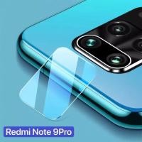 ราคา ฟิล์มกระจกเลนส์กล้อง Xiaomi Redmi Note 9Pro ฟิล์มเลนส์กล้อง Redmi Note9pro ปกป้องกล้องถ่ายรูป ฟิล์มกระจก ฟิล์มกล้อง (7348701546)