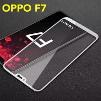 ราคา OPPO F7 ฟิล์มกระจกนิรภัยเต็มจอ กาวเต็ม ฟิล์มกระจกเต็มจอ ฟิล์มเต็มจอ ขอบขาว Tempered Glass 9H แบบสูญญากาศ oppof7 อ๊อปโป้ (7043887240)