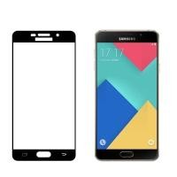 ราคา ฟิล์มนิรภัยเต็มจอเหมาะกับ Samsung A5 2017 คุณภาพดีมากขอบดำขอบขาว (6852729460)