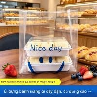 ราคา 50 ตัวถุงพลาสติกใสหนาแบบหูหิ้วสำหรับใช้เชิงพาณิชย์ ร้านขนมปัง ถุงบรรจุภัณฑ์ขนมอบและของหวาน สำหร (47156990561)