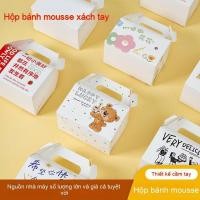 ราคา 50 ตัวกล่องขนมหวานใช้ครั้งเดียวหนาแน่น กล่องขนมฝรั่งพกพา กล่องบรรจุเค้กชิ้นเล็กสามเหลี่ยม (47909311930)