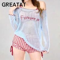 ราคา ชุดว่ายน้ำบิกินี่ 3 ชิ้น สีแดงหวาน แบบแขนยาวตาข่าย พร้อมลาย gingham สำหรับวันหยุดชายหาด (51409257301)