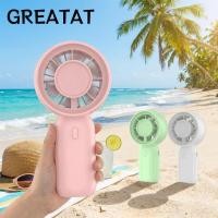 ราคา ยอดเยี่ยม พัดลมมือถือแบบพกพา สีผลไม้ ยูเอสบี ชาร์จพัดลมมือถือขนาดเล็ก 3ความเร็วพัดลมพกพาขนาดกะทัดรัดฤดูร้อนเดินทางใช้ (44609482093)