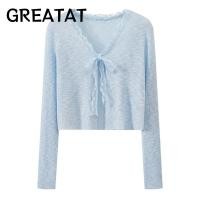 ราคา เสื้อคลุมกันแดดแบบถักผูกเชือกบาง แขนยาว ทรงคอวี สไตล์แฟชั่นสำหรับฤดูร้อน (53557439654)