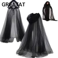 ราคา เสื้อคลุมฮาโลวีน สีดำวินเทจ มาพร้อมฮู้ดและเคปแบบวินเทจ (57756457884)