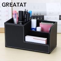 ราคา ยอดเยี่ยม ที่ใส่แปรงแต่งหน้า ที่เก็บเครื่องเขียน ที่ใส่ปากกาหนัง ออร์แกนเดสก์ท็อปคุณภาพสูง 3กริด ภาชนะใส่ปากกา (57657026527)