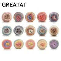 ราคา ยอดเยี่ยม ถักโครเชต์ สีรุ้ง ทําเอง เส้นด้ายขนสัตว์ เสื้อกันหนาวทอมือผ้าฝ้ายหนา (57307403432)