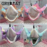 ราคา GREAT กรงหนูแฮมสเตอร์อุปกรณ์สัตว์เลี้ยงเตียงกระรอกตุ๊กตาที่อบอุ่น (57257221921)