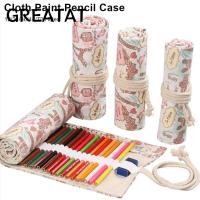 ราคา ยอดเยี่ยม 1ชิ้นผ้าดินสอ 12 24 36 48 72หลุมที่มีสีสันถุงเก็บดินสอ ทนทานร่างดินสอม้วนภาพวาดเครื่องเขียน (56855617602)