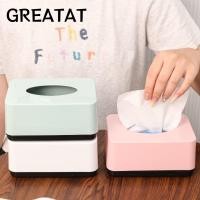 ราคา ยอดเยี่ยม ที่ใส่ผ้าเช็ดปาก กล่องทิชชู่ทรงสี่เหลี่ยมสีทึบ ดีไซน์เรียบง่ายพลาสติกทิชชู่ทนทานใช้ในบ้าน (56207412818)