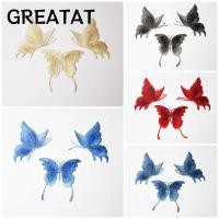 ราคา GREAT 3 ชิ้น เซ็ตผีเสื้อแพทช์ DIY ตาข่ายปักปักปัก Appliques Handmade เย็บบนเสื้อผ้าแพทช์หมวกกระโปรง Legging คลิปผม Decor (56105613652)