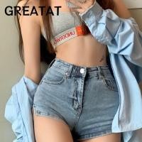 ราคา กางเกงขาสั้นเอวสูงสไตล์ A line Bootcut สำหรับผู้หญิง แฟชั่นสบายๆและพอดีตัว (55355650799)
