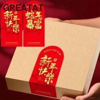 ราคา GREAT 50PCS สติ๊กเกอร์สวัสดีปีใหม่ กระดาษสีแดงห่อป้ายปิดผนึก Self กาวสี่เหลี่ยมผืนผ้าจีน Zodiac เทศกาลฤดูใบไม้ผลิ Decals ของขวัญ (54655624722)