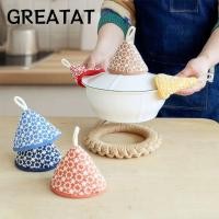 ราคา ยอดเยี่ยม ถุงมือไมโครเวฟสามเหลี่ยมหม้อทนต่ออุณหภูมิสูงลูกบิด ผ้าปกถุงมือเตาอบกันลื่นสามเหลี่ยม หม้อ จับหมวกครัวเครื่องมือมินิหม้อจับหมวก (52755622337)
