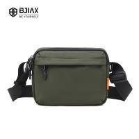 ราคา BJIAX แฟชั่นสีเขียวไนลอนกันน้ําแบบพกพาผู้ชายกระเป๋าสะพายไหล่ (41758987078)