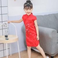 ราคา ชุดเด็กคอจีน กี่เพ้าสีแดง พร้อมส่ง (21770970528)