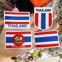 ราคา ตัวรีดธงชาติไทย อาร์มธงชาติ (41560517254)