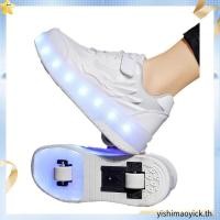 ราคา รองเท้าโรลเลอร์เด็ก Heelys เด็กชายและเด็กหญิง รองเท้ามีไฟ LED รองเท้าผ้าใบ 2 ล้อ เด็ก (51409402795)