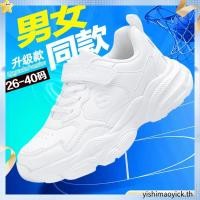 ราคา Bata บาจา Bubble Gummer รองเท้านักเรียน รองเท้าผ้าใบนักเรียน สำหรับเด็กผู้หญิง สีขาว รหัส 3411150 (50008454906)