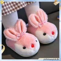 ราคา Trendy baby รองเท้าแตะผ้าฝ้ายลายการ์ตูนกระต่ายน่ารักสำหรับเด็ก (49259482894)