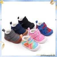 ราคา รองเท้าผ้าใบบุขนกันหนาวสำหรับเด็ก พร้อมส่งจากไทย (45009474235)