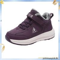 ราคา รองเท้าผ้าใบนักเรียนชาย ไซส์ 29 37 (51909209236)