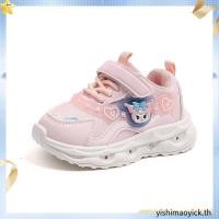 ราคา รองเท้าเด็กผู้หญิงมีไฟ แบบตาข่ายระบายอากาศ (43430246153)