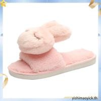 ราคา ArtLiving SG Kids Fluffy รองเท้าแตะ รองเท้าแตะเด็กผู้หญิง รองเท้าแตะเด็ก (45459309092)