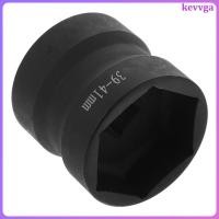 ราคา Power Drill Sleeve Moped Accessories Drive Wheel Protector Impact Socket kevvga (58009407885)