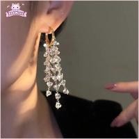 ราคา ต่างหูพู่ขนยาวคริสตัลสีดำ สำหรับผู้หญิง (58108487681)