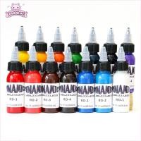 ราคา หมึกสัก BoomLife Tattoo Pigment ขนาด 30ml สี 다양 ฟ้า ดำ น้ำตาล ขาว แดง เขียว ม่วง ชมพู (55708473507)