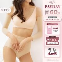 ราคา SLEEN by Goslim ปลอกแขนกระชับสัดส่วน อยากแขนเล็กต้องมี Perfect Arm ปลอกแขนกระชับต้นแขน ที่รัดแขนเรียว (3372761130)