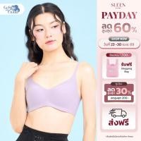 ราคา GOSLIM เสื้อชั้นในไร้โครง พรีเมียม PERFECT SHAPE PUSH UP SMOOTH BRA บราไร้โครง เก็บเรียบ ดันทรง (24040554886)