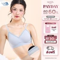 ราคา GOSLIM เสื้อชั้นใน บราขอบลูกไม้ ไร้โครง SWEETIE LACE CUP SEAMLESS BRA ดันทรง นุ่มไม่บาดผิว (24140580410)